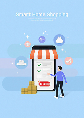 PSD 모자 원피스 남자 안경 구두 일러스트 모바일 한명 사람 성인 스마트폰 쇼핑 선택 스마트 온라인쇼핑 모바일쇼핑 택배상자 홈쇼핑 성인남자한명만 스토어 국내일러스트 1 잡화 옷 신발 컨셉 핸드폰 스마트기기 상자 택배 온라인 남자한명만 성인남자만 파일형식