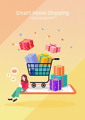 PSD 여자 일러스트 모바일 한명 사람 성인 선물상자 스마트폰 쇼핑 상자 노란색 쇼핑카 선택 스마트 온라인쇼핑 모바일쇼핑 홈쇼핑 성인여자한명만 스토어 국내일러스트 1 컬러 컨셉 선물 핸드폰 스마트기기 카트 온라인 여자한명만 성인여자만 파일형식