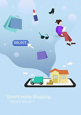 PSD 여자 구두 일러스트 모바일 한명 사람 성인 파란색 스마트폰 쇼핑 태블릿 선글라스 쇼핑백 립스틱 선택 스마트 택배 온라인쇼핑 모바일쇼핑 홈쇼핑 성인여자한명만 스토어 국내일러스트 1 안경 컬러 신발 컨셉 가방 전자제품 핸드폰 스마트기기 화장품 운송업 온라인 여자한명만 성인여자만 파일형식