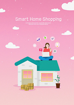 PSD 여자 구두 분홍색 일러스트 모바일 한명 사람 성인 노트북 스마트폰 쇼핑 화장품 스마트 배송 와이파이 결제 온라인쇼핑 모바일쇼핑 택배상자 QR코드 홈쇼핑 성인여자한명만 스토어 국내일러스트 1 컬러 신발 컨셉 전자제품 핸드폰 스마트기기 상자 뷰티 택배 무선인터넷 온라인 여자한명만 성인여자만 파일형식