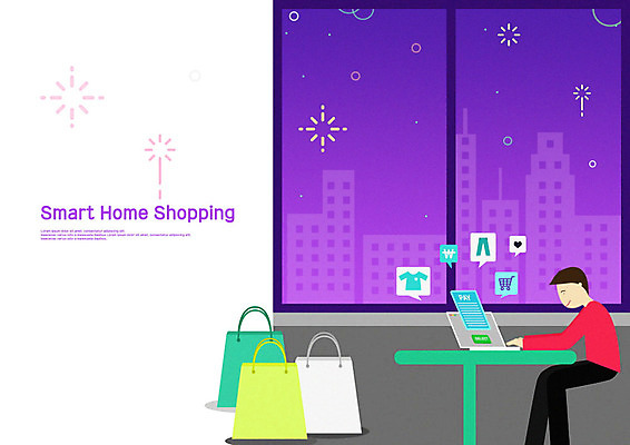 PSD 남자 티셔츠 일러스트 바지 모바일 한명 사람 성인 노트북 쇼핑 쇼핑백 보라색 도시 구매 스마트 결제 온라인쇼핑 모바일쇼핑 홈쇼핑 성인남자한명만 스토어 국내일러스트 1 컬러 컨셉 셔츠 가방 하의 전자제품 온라인 남자한명만 성인남자만 파일형식