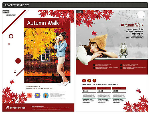템플릿 여자 ZIP 포스터 리플렛 단풍 20대 성인 두명 30대 한국인 가을 램프 전단템플릿 전단 성인여자만 인디자인 INDD 버건디 이미지템플릿 계절 잎 조명 사람 동양인 청년 빨간색 장년 홍보물 여자만 성인만 파일형식