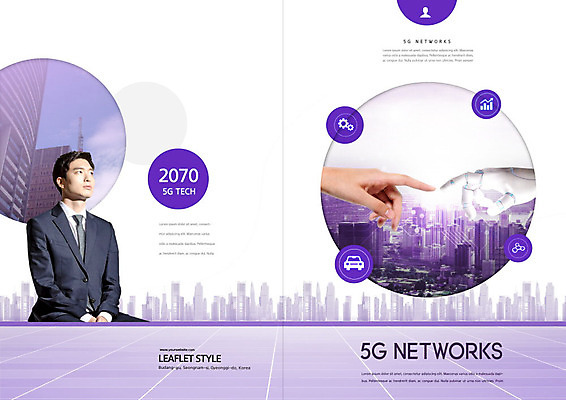 PSD 템플릿 표지디자인 북디자인 손 출판디자인 표지 남자 리플렛 북커버 한명 빌딩 팜플렛 20대 성인 신체부위 보라색 터치 한국인 비즈니스맨 로봇팔 성인남자한명만 4차산업 5G 이미지템플릿 1 산업 컬러 비즈니스 IT 사람 동양인 청년 건물 직장인 로봇 남자한명만 성인남자만 파일형식
