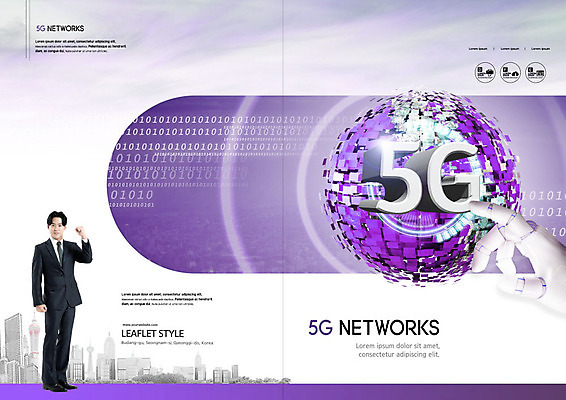 PSD 템플릿 표지디자인 북디자인 출판디자인 표지 남자 리플렛 북커버 한명 빌딩 팜플렛 20대 성인 보라색 한국인 도시 비즈니스맨 로봇팔 성인남자한명만 4차산업 5G 이미지템플릿 1 산업 컬러 비즈니스 IT 사람 동양인 청년 건물 직장인 로봇 남자한명만 성인남자만 파일형식