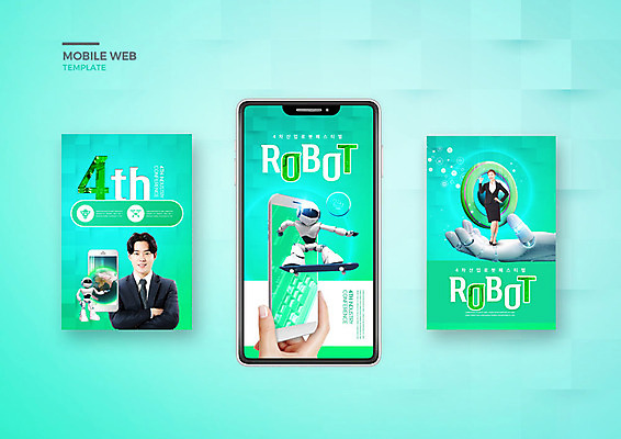 PSD 템플릿 손 배너템플릿 여자 남자 ZIP 웹템플릿 디자인시안 모바일 정보기술 이벤트 20대 성인 두명 신체부위 스마트폰 세트 비즈니스맨 비즈니스우먼 어플리케이션 로봇 모바일템플릿 모바일웹 IT산업 로봇팔 민트색 소셜네트워크 소셜미디어 웹배너 모바일앱 SNS배너 4차산업 모바일페이지 이미지템플릿 배너 산업 컬러 비즈니스 기술 사람 청년 핸드폰 스마트기기 직장인 페이지 파일형식