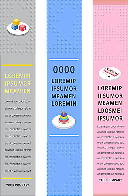 템플릿 배너 배너템플릿 세로배너 사람없음 컬러풀 블록 현수막 교구 멜로디언 배너세트 AI파일 교육 컬러 세로 세트 파일형식 벡터