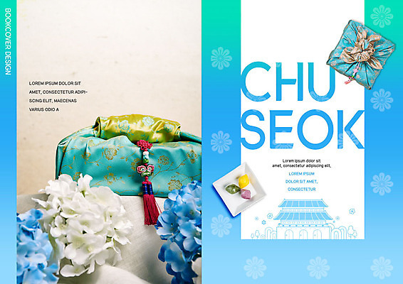 PSD 템플릿 표지디자인 북디자인 표지 리플렛 북커버 이벤트 사람없음 파란색 추석 가을 보자기 보따리 노리개 송편 수국 추석선물 이미지템플릿 계절 명절 꽃 컬러 떡 전통소품 선물 파일형식 천_직물 명절선물