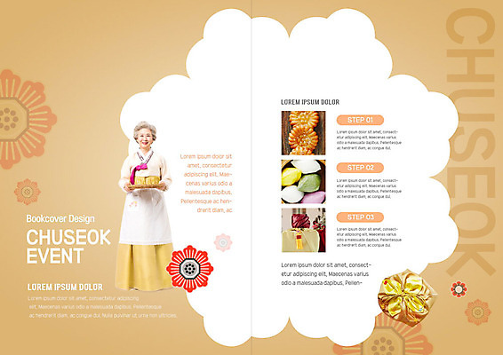 PSD 템플릿 표지디자인 북디자인 여자 노년 내지 할머니 리플렛 북커버 한명 이벤트 추석 주황색 한국인 가을 60대 한복 보따리 송편 약과 추석선물 노인여자한명만 이미지템플릿 1 한국전통 계절 명절 컬러 떡 선물 사람 동양인 성인 전통음식 전통의상 여자한명만 노인여자만 파일형식 명절선물