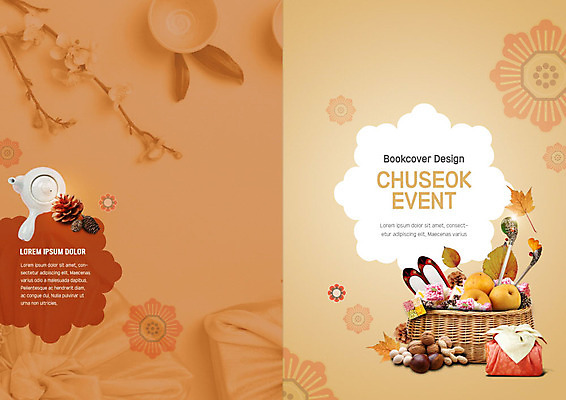PSD 템플릿 표지디자인 북디자인 표지 꽃 리플렛 북커버 이벤트 사람없음 추석 주황색 견과류 가을 배 찻주전자 보따리 비녀 꽃신 이미지템플릿 식물 계절 명절 컬러 신발 과일 주전자 전통소품 파일형식 헤어액세사리