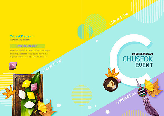 PSD 템플릿 표지디자인 북디자인 표지 리플렛 단풍 낙엽 북커버 이벤트 사람없음 컬러풀 추석 가을 노리개 은행잎 송편 C 이미지템플릿 알파벳 계절 명절 컬러 잎 떡 전통소품 파일형식