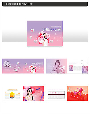 템플릿 여자 ZIP 구두 분홍색 팜플렛 여러명 20대 성인 쇼핑 세일 한국인 풍선 성인여자만 인디자인 INDD 쉬코노미 이미지템플릿 우먼라이프 컬러 다수 신발 사람 동양인 청년 경제 여자만 성인만 파일형식