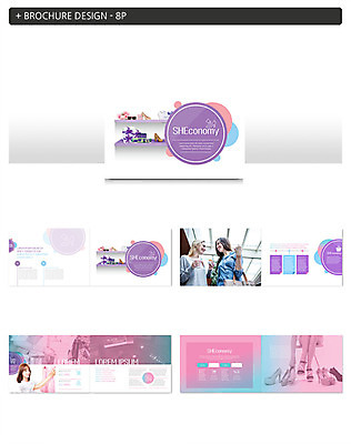 서양인 외국인 템플릿 여자 ZIP 구두 팜플렛 여러명 20대 성인 쇼핑 보라색 한국인 성인여자만 인디자인 INDD 쉬코노미 이미지템플릿 우먼라이프 컬러 다수 신발 사람 동양인 인종 청년 경제 여자만 성인만 파일형식