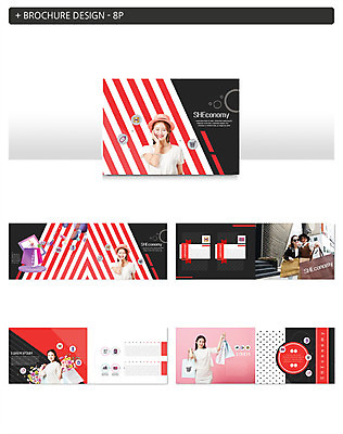 템플릿 여자 ZIP 팜플렛 여러명 20대 성인 빨간색 30대 쇼핑 쇼핑백 한국인 성인여자만 인디자인 INDD 쉬코노미 이미지템플릿 우먼라이프 컬러 다수 가방 사람 동양인 청년 장년 경제 여자만 성인만 파일형식