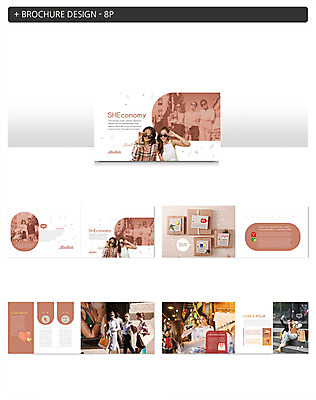 서양인 외국인 템플릿 여자 ZIP 팜플렛 여러명 20대 성인 30대 쇼핑 선글라스 갈색 한국인 성인여자만 인디자인 INDD 쉬코노미 이미지템플릿 우먼라이프 안경 컬러 다수 사람 동양인 인종 청년 장년 경제 여자만 성인만 파일형식