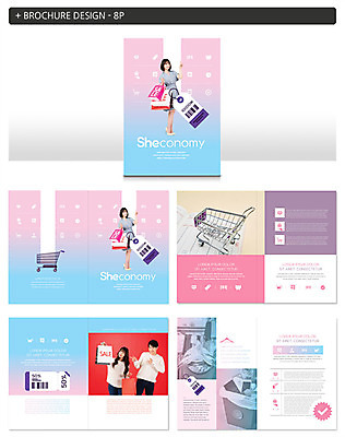 템플릿 여자 남자 ZIP 팜플렛 여러명 20대 성인 쇼핑 꼬리표 쇼핑카 한국인 쿠폰 성인만 인디자인 INDD 쉬코노미 이미지템플릿 우먼라이프 다수 사람 동양인 청년 경제 라벨 카트 파일형식