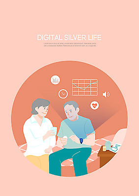 PSD 여자 노년 남자 일러스트 탁자 건강 사람 성인 두명 빨간색 실버라이프 약 디지털 방 침대 약병 물컵 성실 노후건강 홀로그램 스마트워치 노인만 실버서퍼 국내일러스트 라이프스타일 컬러 가구 의학 컵 노후 스마트기기 신조어 웨어러블 병_담는 성인만 파일형식