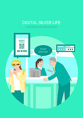 PSD 여자 노년 남자 일러스트 청년 세명 실버라이프 스마트폰 컴퓨터 디지털 티켓 어플리케이션 마이크 고속버스 매진 매표소 민트색 소외계층 어려움 역무원 디지털래그 국내일러스트 직업 라이프스타일 컬러 음향기기 버스 사람 성인 전자제품 핸드폰 스마트기기 사회이슈 계급 파일형식