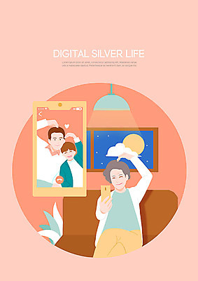 PSD 여자 노년 남자 화분 아들 분홍색 중년 일러스트 창문 손자 조명 미소 사람 소년 세명 실버라이프 스마트폰 소파 디지털 방 달밤 손하트 반가움 영상통화 실버서퍼 국내일러스트 라이프스타일 감정 어린이 컬러 의자 가족 표정 손짓 성인 핸드폰 스마트기기 손주 통화 신조어 파일형식