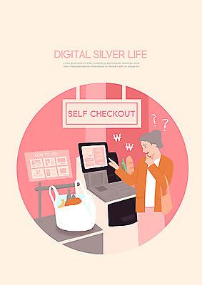 PSD 여자 노년 분홍색 일러스트 재료 한명 사람 실버라이프 장보기 디지털 계산대 마트 무인 복잡 셀프 안내서 어려움 노인여자한명만 무인매장 디지털래그 국내일러스트 1 라이프스타일 컬러 컨셉 성인 상점 사회이슈 여자한명만 노인여자만 파일형식