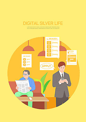 PSD 노년 남자 종이 인터넷 일러스트 탁자 전등 사람 정장 청년 성인 두명 실버라이프 스마트폰 소파 홈페이지 펜 노란색 디지털 신문 어려움 지원 채용공고 남자만 디지털래그 국내일러스트 라이프스타일 옷 컬러 가구 의자 조명 간행물 핸드폰 스마트기기 필기구 뉴스 사회이슈 채용 파일형식