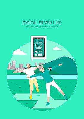 PSD 구름 여자 노년 남자 운동화 일러스트 요가 산 건강 빌딩 잔디 성인 두명 실버라이프 스마트폰 운동복 운동 건강관리 디지털 노부부 요가자세 매트 어플리케이션 강가 노후건강 민트색 스마트워치 노인만 실버서퍼 국내일러스트 자연요소 식물 라이프스타일 웰빙 부부 옷 컬러 포즈 신발 관리 사람 건물 노후 핸드폰 스마트기기 강 신조어 웨어러블 성인만 파일형식