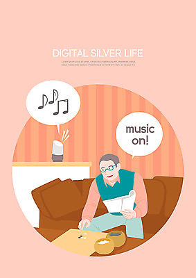 PSD 노년 남자 안경 음악 분홍색 거실 일러스트 탁자 한명 사람 성인 책 실버라이프 소파 디지털 스피커 바둑알 바둑판 음성 노인남자한명만 실버서퍼 음성인식 AI_인공지능 국내일러스트 1 라이프스타일 잡화 컬러 음향기기 가구 의자 문화예술 신조어 바둑 생체인식기술 남자한명만 노인남자만 파일형식