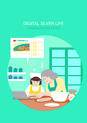 PSD 여자 노년 할머니 일러스트 탁자 주방용품 손녀 소녀 두명 실버라이프 태블릿 문 디지털 주방 앞치마 즐거움 홈베이킹 제빵 레시피 동영상 민트색 여자만 실버서퍼 국내일러스트 라이프스타일 감정 어린이 컬러 가구 생활용품 사람 성인 전자제품 스마트기기 제과제빵 손주 신조어 파일형식