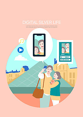 PSD 여자 노년 남자 꽃 음악 여행 가방 일러스트 성인 두명 실버라이프 스마트폰 디지털 노부부 주황색 즐거움 박물관 댓글 파리_프랑스 동영상 소셜네트워크 노인만 실버서퍼 국내일러스트 식물 라이프스타일 부부 잡화 감정 컬러 문화예술 사람 핸드폰 스마트기기 프랑스 신조어 성인만 파일형식