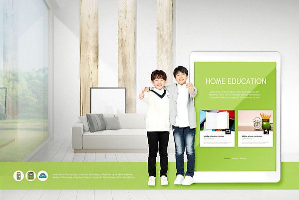 전신 PSD 편집이미지 교육 어린이 어깨동무 주택 서기 소년 두명 앞모습 10대 초록색 태블릿 한국인 스마트 에듀 에듀케이션 홈스쿨 소년만 스쿨팩 스마트러닝 이미지편집 남자 뷰포인트 컬러 포즈 컨셉 모션 청소년 사람 동양인 건물 전자제품 스마트기기 남자만 어린이만 파일형식