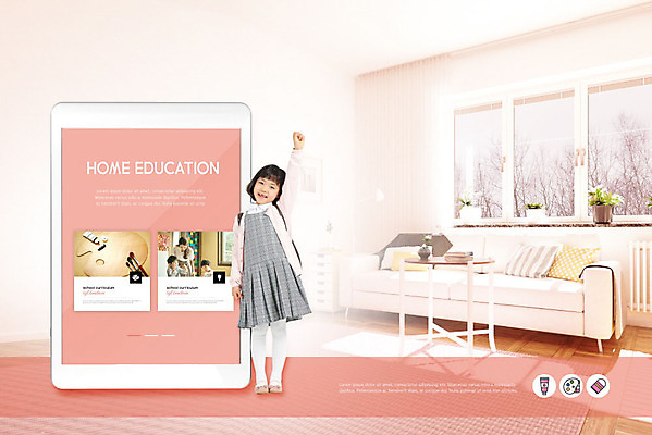 전신 PSD 편집이미지 여자 교육 어린이 분홍색 주택 미술 한명 서기 사람 소녀 앞모습 태블릿 한국인 스마트 미술교육 에듀 에듀케이션 홈스쿨 소녀한명만 스쿨팩 스마트러닝 이미지편집 1 뷰포인트 컬러 컨셉 모션 문화예술 동양인 건물 전자제품 스마트기기 여자한명만 소녀만 파일형식