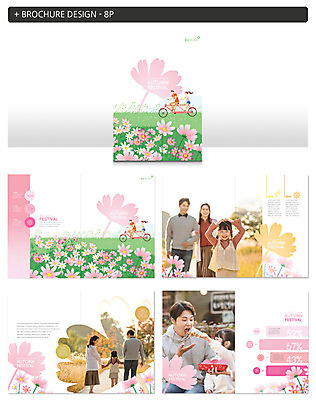 템플릿 여자 남자 딸 행복 ZIP 어린이 40대 중년 가족 엄마 팜플렛 여러명 성인 30대 자전거 한국인 가을 아빠 즐거움 코스모스 가을여행 꽃축제 인디자인 INDD 지역축제 가을축제 대한민국축제 이미지템플릿 계절 꽃 감정 여행 다수 관계 사람 동양인 장년 바이크 축제 파일형식 가을_계절