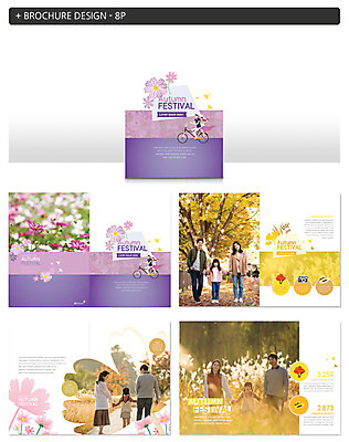 템플릿 여자 남자 딸 행복 ZIP 어린이 40대 가족 엄마 갈대 팜플렛 여러명 성인 30대 한국인 가을 아빠 즐거움 코스모스 가을여행 인디자인 INDD 지역축제 가을축제 대한민국축제 이미지템플릿 식물 계절 꽃 감정 중년 여행 다수 관계 사람 동양인 장년 축제 파일형식 가을_계절