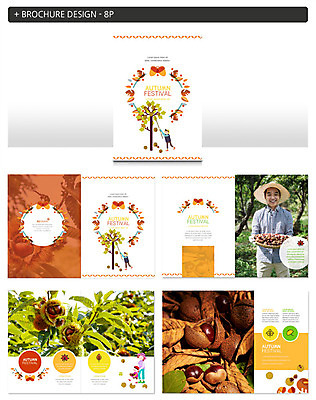 템플릿 남자 행복 ZIP 한명 팜플렛 성인 30대 한국인 가을 농부 밤 밤송이 밤나무 가을여행 성인남자한명만 인디자인 INDD 지역축제 가을축제 대한민국축제 이미지템플릿 나무 직업 1 계절 감정 여행 사람 동양인 장년 축제 견과류 밤_견과류 남자한명만 성인남자만 파일형식 가을_계절