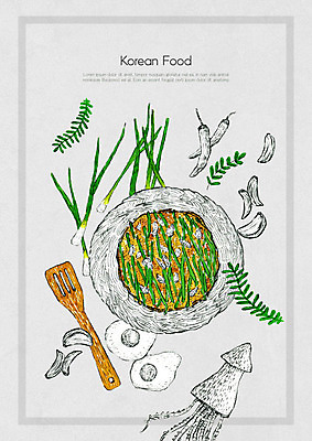 PSD 전통 한식 음식 일러스트 식재료 재료 한국 사람없음 해산물 오징어 레시피 드로잉 파전 해물파전 국내일러스트 아시아 연체동물 미술 수중동물 부침개 파일형식