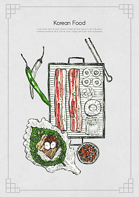 PSD 한식 음식 채소 일러스트 식재료 재료 고추 한국 집게 사람없음 굽기 구이 파인애플 삼겹살 쌈장 불판 드로잉 상추쌈 쌈채소 야채쌈 실버서퍼 국내일러스트 아시아 과일 돼지고기 미술 실버라이프 양념 열대과일 쌈 신조어 파일형식