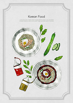 PSD 전통 한식 음식 일러스트 식재료 재료 오이 한국 사람없음 머스터드 냉면 레시피 드로잉 물냉면 비빔냉면 제철음식 국내일러스트 아시아 채소 여름음식 미술 소스_음식 제철 파일형식
