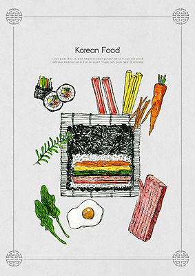 PSD 전통 한식 음식 일러스트 식재료 재료 한국 사람없음 계란 당근 김밥 햄 레시피 드로잉 국내일러스트 아시아 뿌리채소 육류 미술 알 파일형식