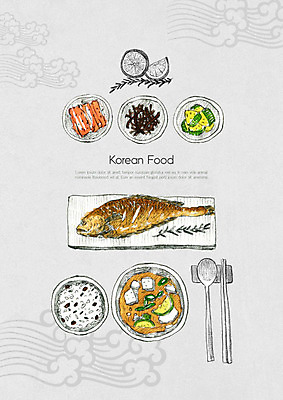 PSD 한식 음식 일러스트 반찬 사람없음 레시피 드로잉 백반 조기구이 조기_생선 국내일러스트 어류 미술 생선구이 파일형식