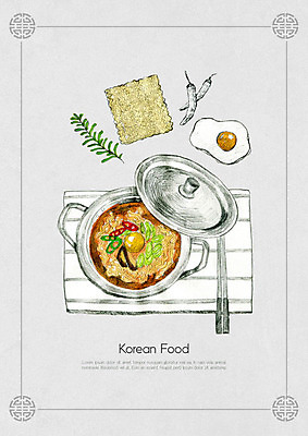 PSD 전통 한식 음식 일러스트 식재료 재료 한국 사람없음 계란 라면 면류 냄비 분식 레시피 드로잉 국내일러스트 아시아 미술 알 솥 파일형식