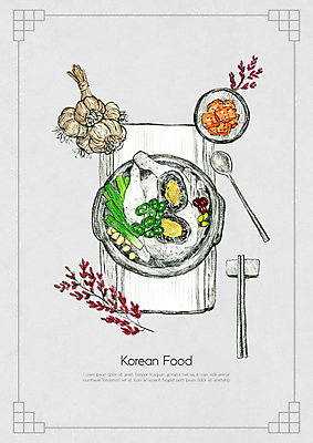 PSD 전통 한식 음식 일러스트 식재료 재료 여름음식 한국 마늘 사람없음 깍두기 레시피 전복 삼계탕 드로잉 제철음식 국내일러스트 아시아 채소 어패류 김치 미술 보양식 제철 파일형식 여름_계절