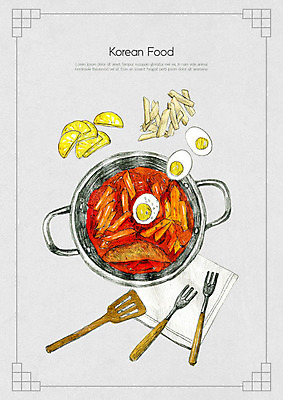 PSD 전통 한식 음식 일러스트 식재료 재료 한국 사람없음 계란 떡볶이 단무지 토핑 레시피 드로잉 국내일러스트 아시아 미술 알 분식 파일형식