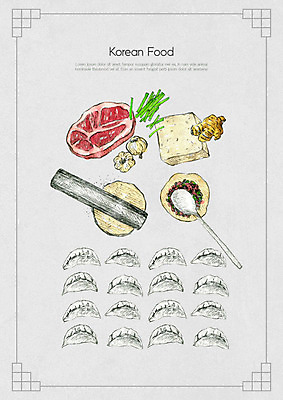 PSD 전통 한식 음식 일러스트 식재료 재료 한국 육류 사람없음 만두 레시피 드로잉 만두피 국내일러스트 아시아 미술 파일형식