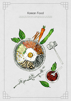 PSD 전통 한식 음식 일러스트 식재료 재료 오이 한국 사람없음 당근 비빔밥 레시피 드로잉 국내일러스트 아시아 채소 뿌리채소 미술 파일형식