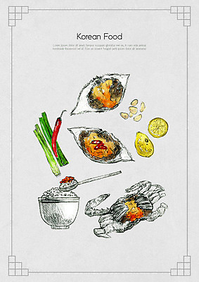 PSD 전통 한식 음식 일러스트 식재료 재료 한국 사람없음 꽃게 레시피 드로잉 게장 간장게장 국내일러스트 아시아 미술 게 게요리 파일형식