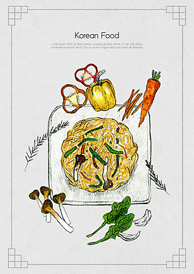 PSD 전통 한식 음식 일러스트 식재료 재료 파프리카 한국 사람없음 버섯 당근 레시피 드로잉 당면 잡채 국내일러스트 아시아 채소 뿌리채소 미술 파일형식
