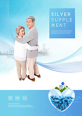 PSD 편집이미지 여자 노년 남자 안기 건강 사람 두명 파란색 약 건강관리 노부부 한국인 60대 70대 건강보조식품 노인만 카피스페이스 이미지편집 부부 컬러 의학 모션 관리 동양인 성인 공백 건강식품 성인만 파일형식