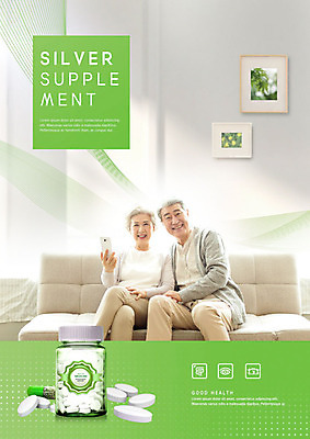 PSD 편집이미지 여자 할아버지 노년 남자 할머니 건강 사람 앉기 두명 초록색 소파 약 건강관리 노부부 한국인 60대 70대 건강식품 건강보조식품 노인만 카피스페이스 이미지편집 부부 음식 컬러 의자 의학 모션 관리 동양인 성인 공백 성인만 파일형식