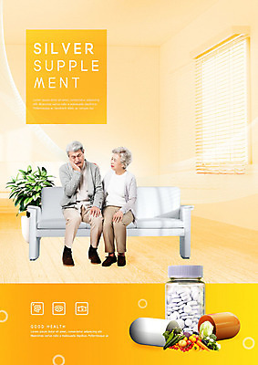 PSD 편집이미지 여자 할아버지 노년 남자 할머니 채소 건강 사람 두명 약 노란색 건강관리 노부부 한국인 60대 70대 건강식품 건강보조식품 노인만 카피스페이스 이미지편집 부부 음식 컬러 의학 관리 동양인 성인 공백 성인만 파일형식