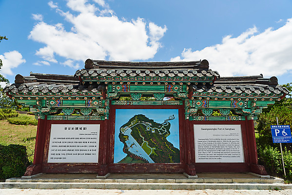 포토 JPG 주간 구름 한국전통 여행 유적지 하늘 풍경 사람없음 야외 관광지 맑음 봄 문화재 역사 한국사 강화도 광성보 국내여행 사적지 신미양요 국내포토 자연요소 전통 계절 고건축 날씨 한국 인천 파일형식