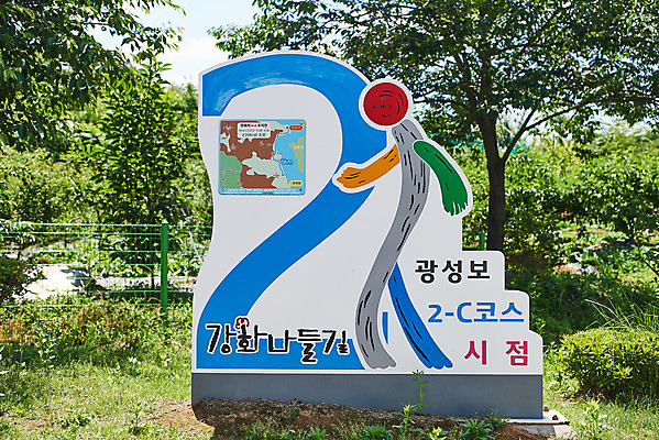 포토 JPG 주간 한국전통 여행 유적지 풍경 사람없음 야외 관광지 맑음 봄 문화재 표지판 역사 한국사 강화도 광성보 국내여행 사적지 신미양요 국내포토 자연요소 전통 계절 고건축 날씨 한국 알림판 인천 파일형식